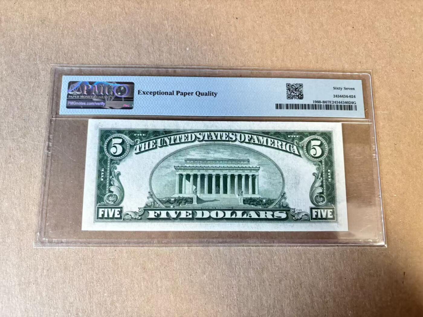 (800期大拍拍品火热征集中🔥）【Blue Auction】世界纸币精拍第790期——18级TOP拍卖/信誉/品质/专业/高效💫  美国 1934D 5美金 PMG67EPQ 