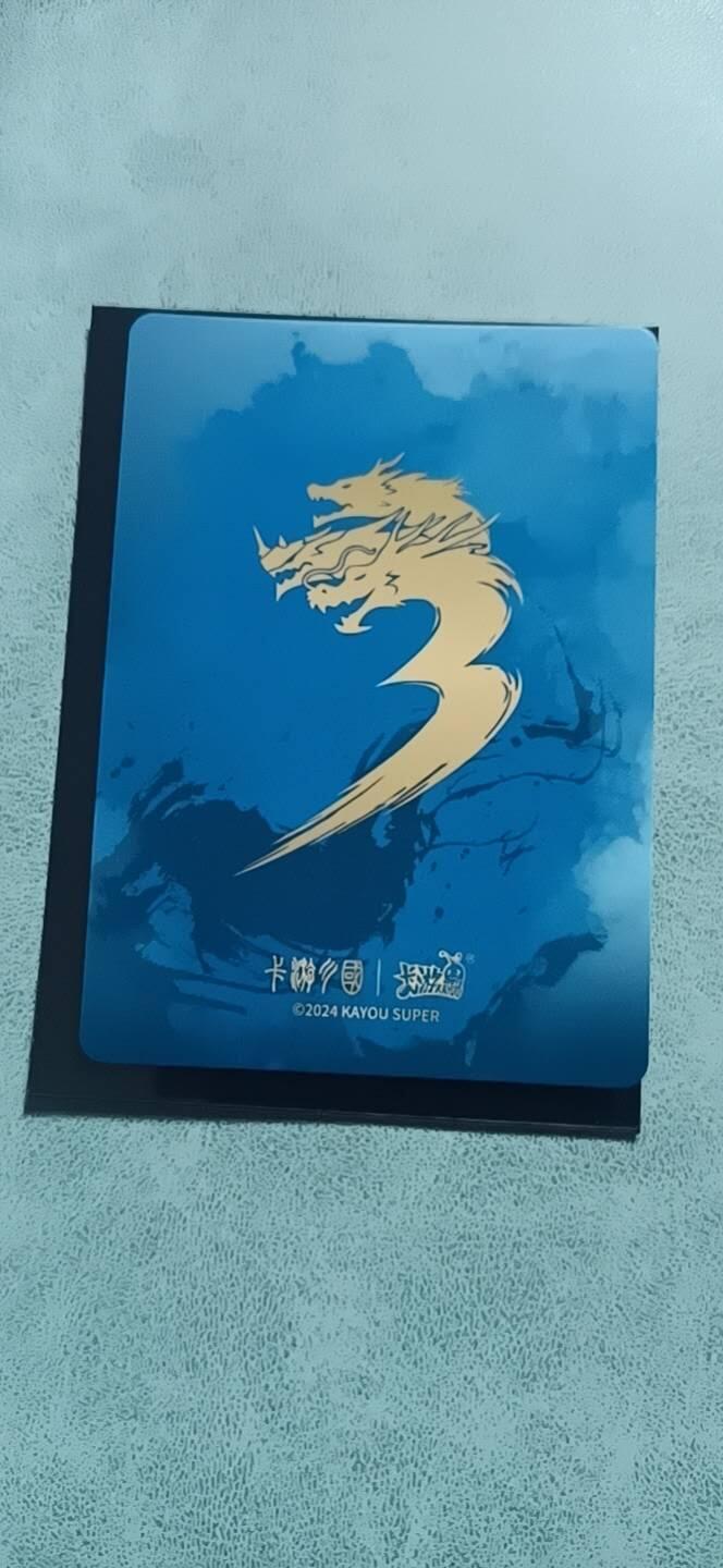 卡牌新人第二场 不寄存！！！ 卡游三国 UR 曹操