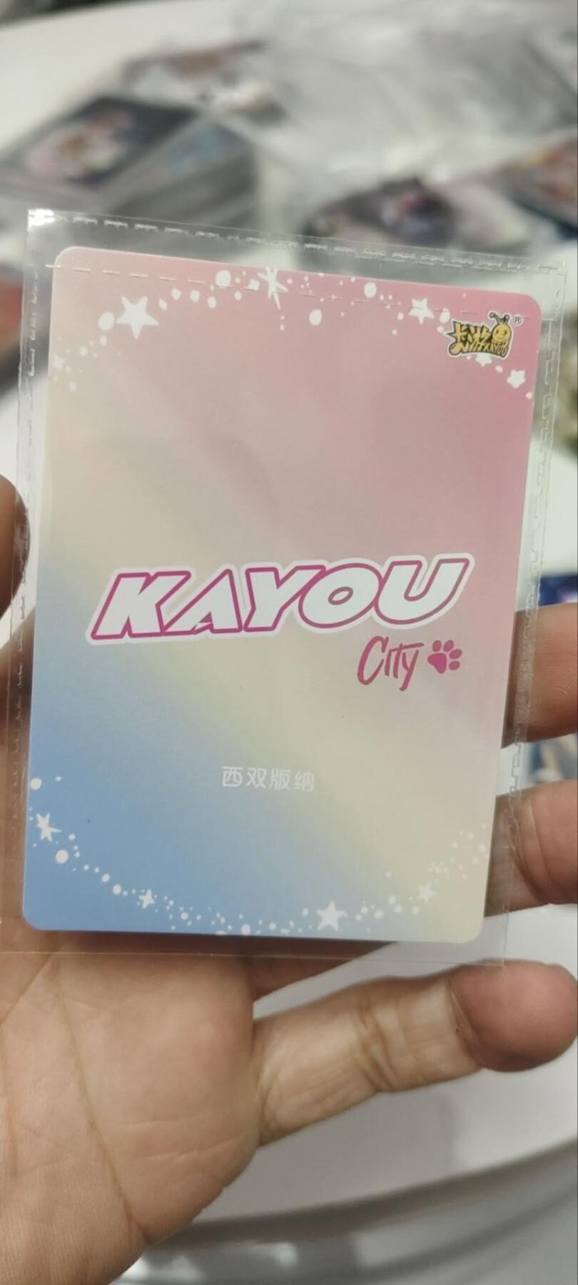 秋原瞳的小店第三十七期（春，荷尔蒙的气息扑鼻而来的季节）