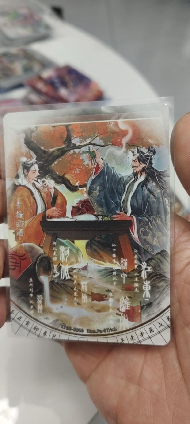 秋原瞳的小店第三十七期（春，荷尔蒙的气息扑鼻而来的季节）