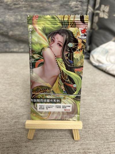 喜灰玩卡拍卖第五期，接拍品0佣金，欢迎送拍，释放现金流，让自己有资金可以购买更多喜欢的卡牌，让别的卡友能淘到更多心仪的卡牌 - 卡玩帕克 异界水浒神姬 炫光粗闪卡 潘金莲 一组2张 全新未拆封