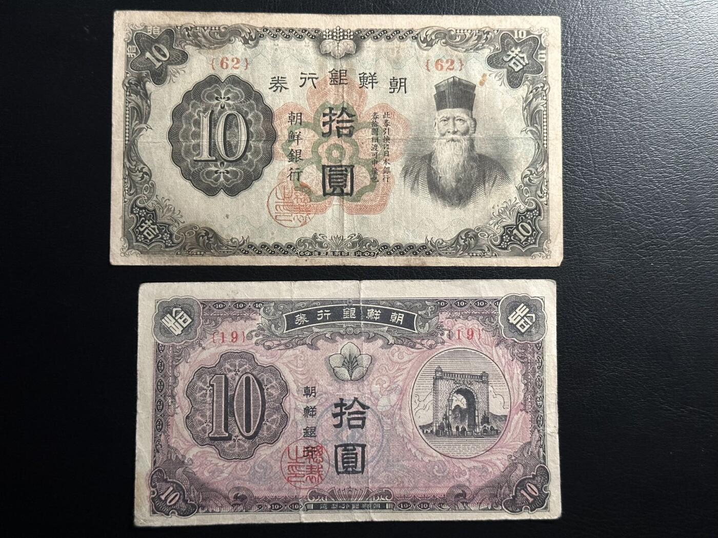 丙午马年开年第三场（大更新）