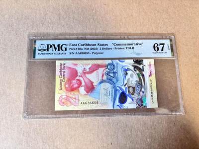 (800期大拍拍品火热征集中🔥）【Blue Auction】世界纸币精拍第790期——18级TOP拍卖/信誉/品质/专业/高效💫  - 【AA无47 获奖钞】东加勒比 2023年2元 PMG67EPQ