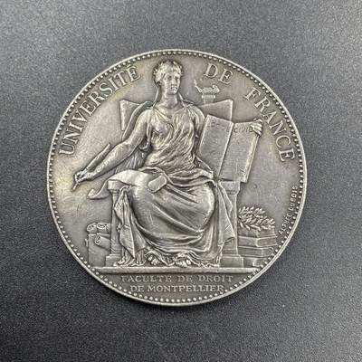 「木头集藏」章牌专场-第69场 - A.Dubois～1888年法国法律学院银奖章，直径：45.5mm，51.1g，边铭：丰饶角 ARGENT。