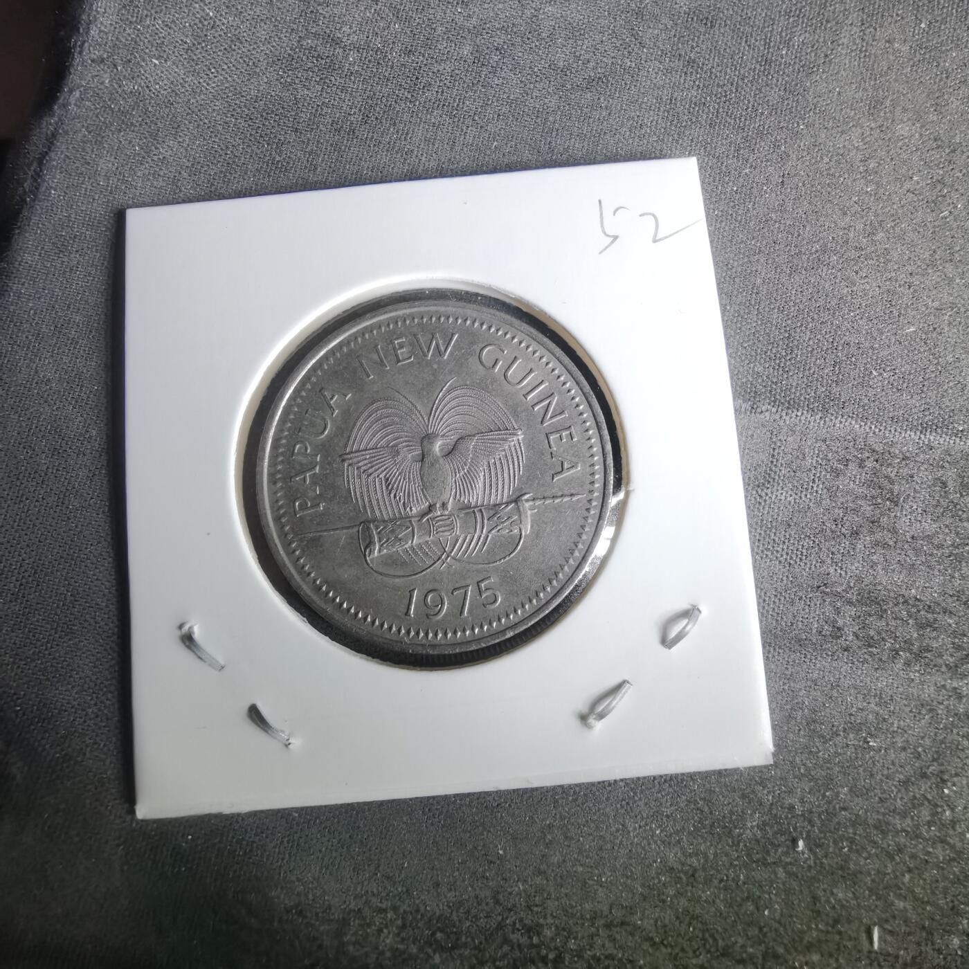 沼泽如烟--第1010场 巴布亚新几内亚1975年20托伊