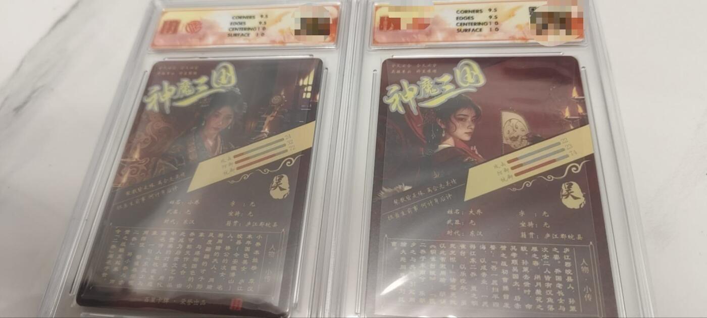 秋原瞳的小店第三十七期（春，荷尔蒙的气息扑鼻而来的季节）