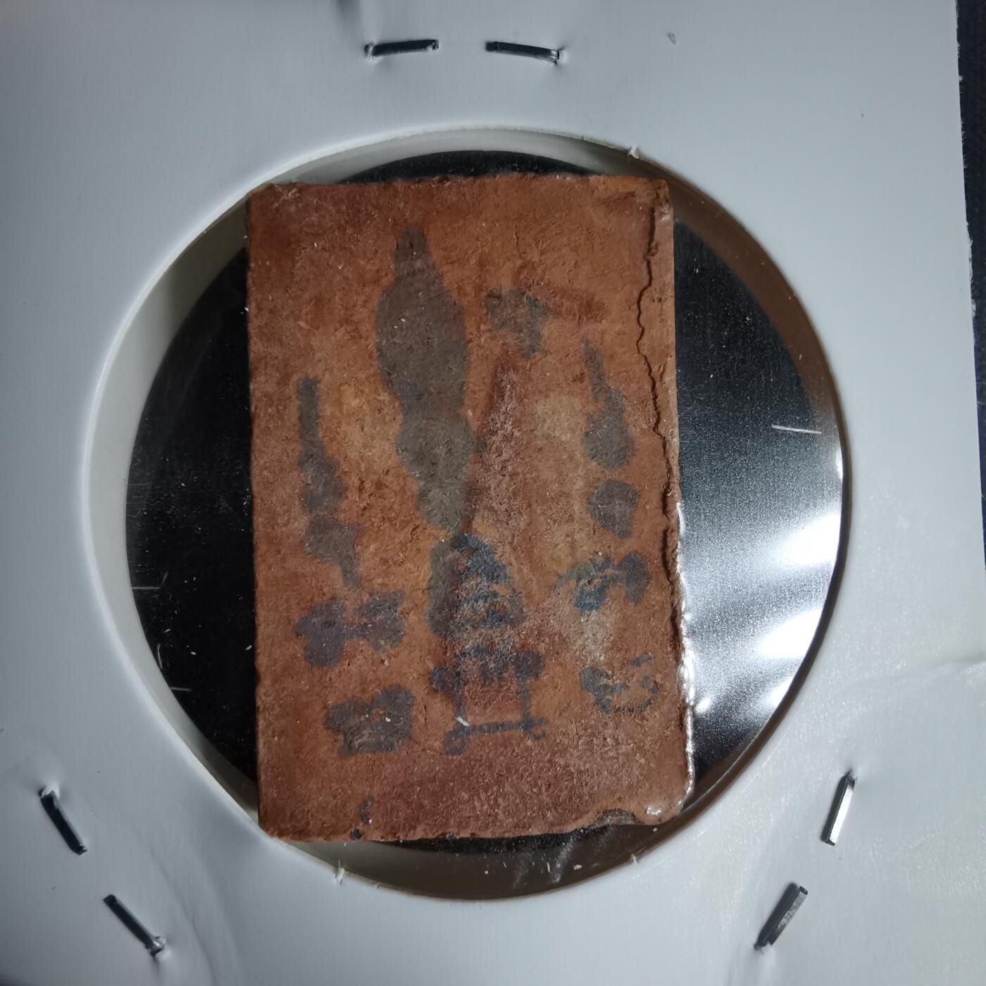 沼泽如烟--第1011场 泰国哈努曼（Hanuman）佛牌