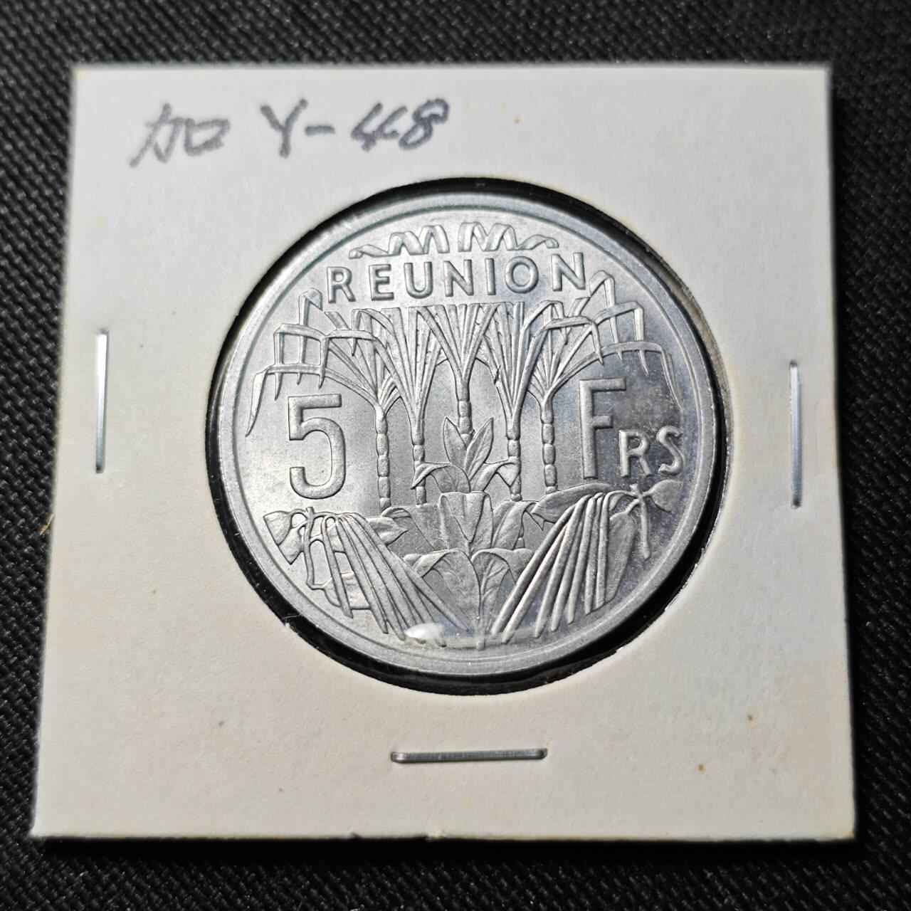 KK钱币收藏小铺   套币 批量/好品散币专场 2月预留时间 周末发货  1955法属留尼汪5法郎 好品