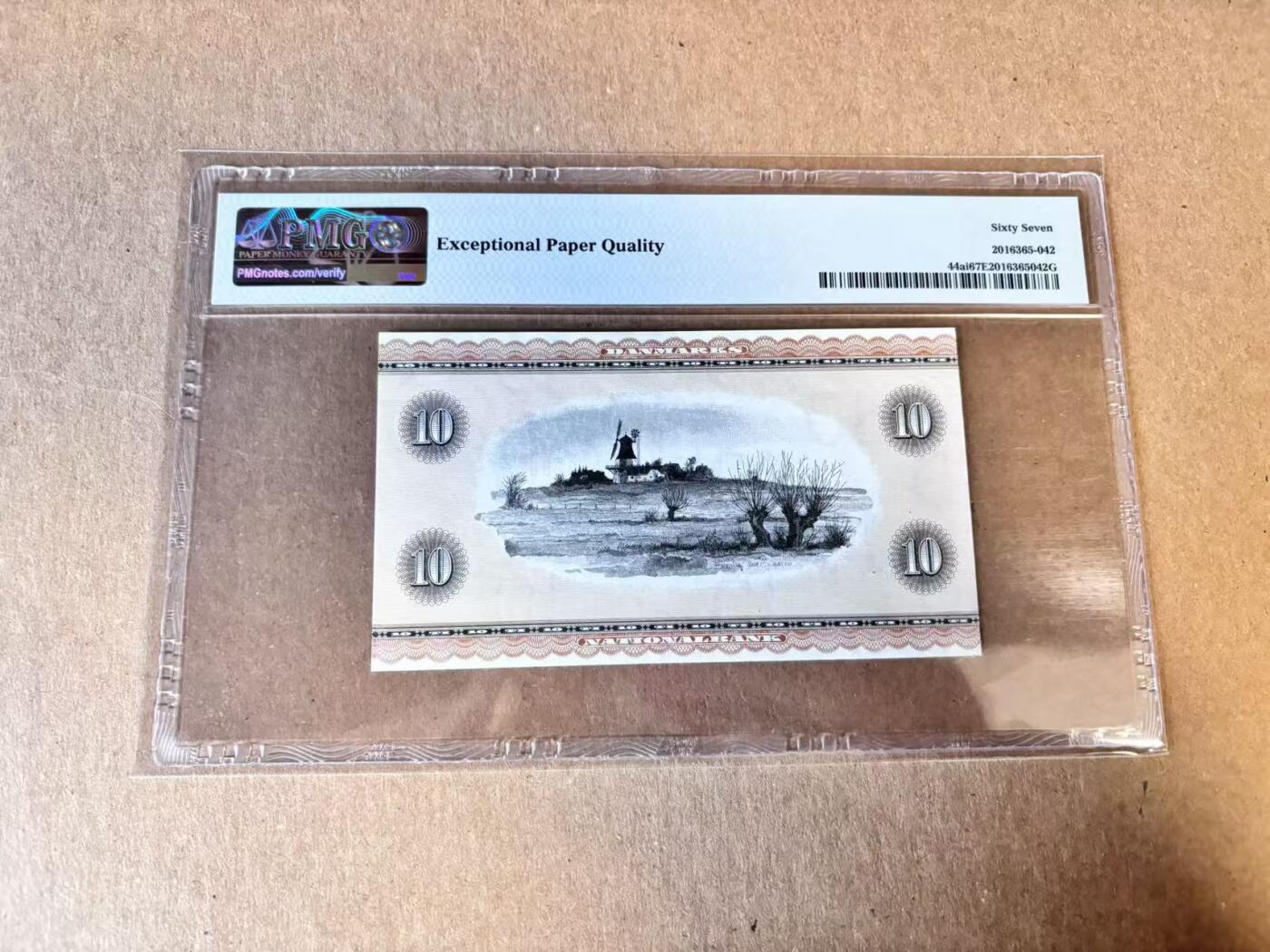 (800期大拍拍品火热征集中🔥）【Blue Auction】世界纸币精拍第790期——18级TOP拍卖/信誉/品质/专业/高效💫  【无47】丹麦 1974年10克朗 安徒生 PMG67EPQ