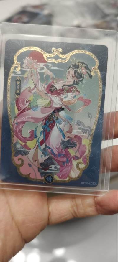 秋原瞳的小店第三十七期（春，荷尔蒙的气息扑鼻而来的季节） - 卡游三国秀丽黄月英