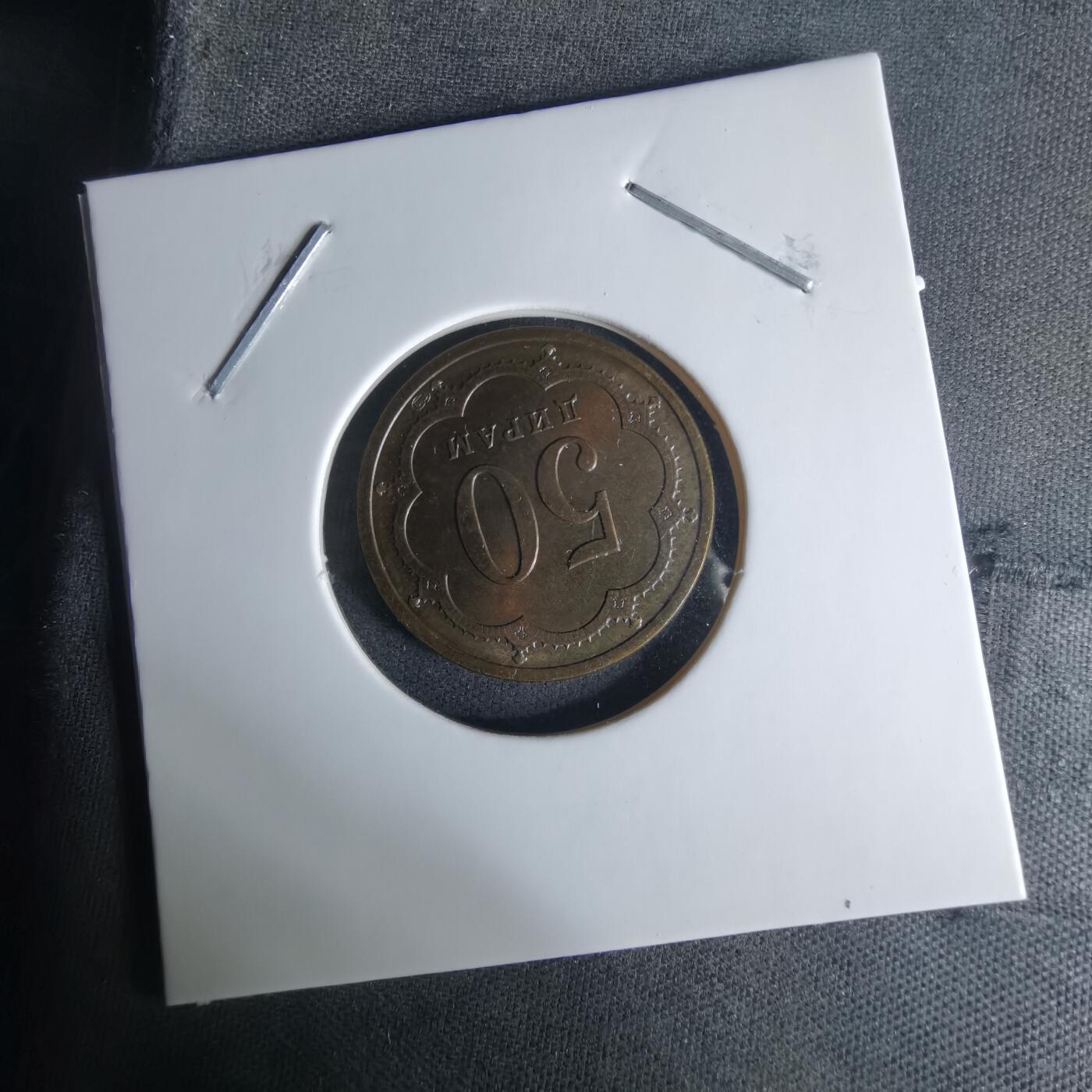 沼泽如烟--第1009场 坦吉克斯坦2001年50分