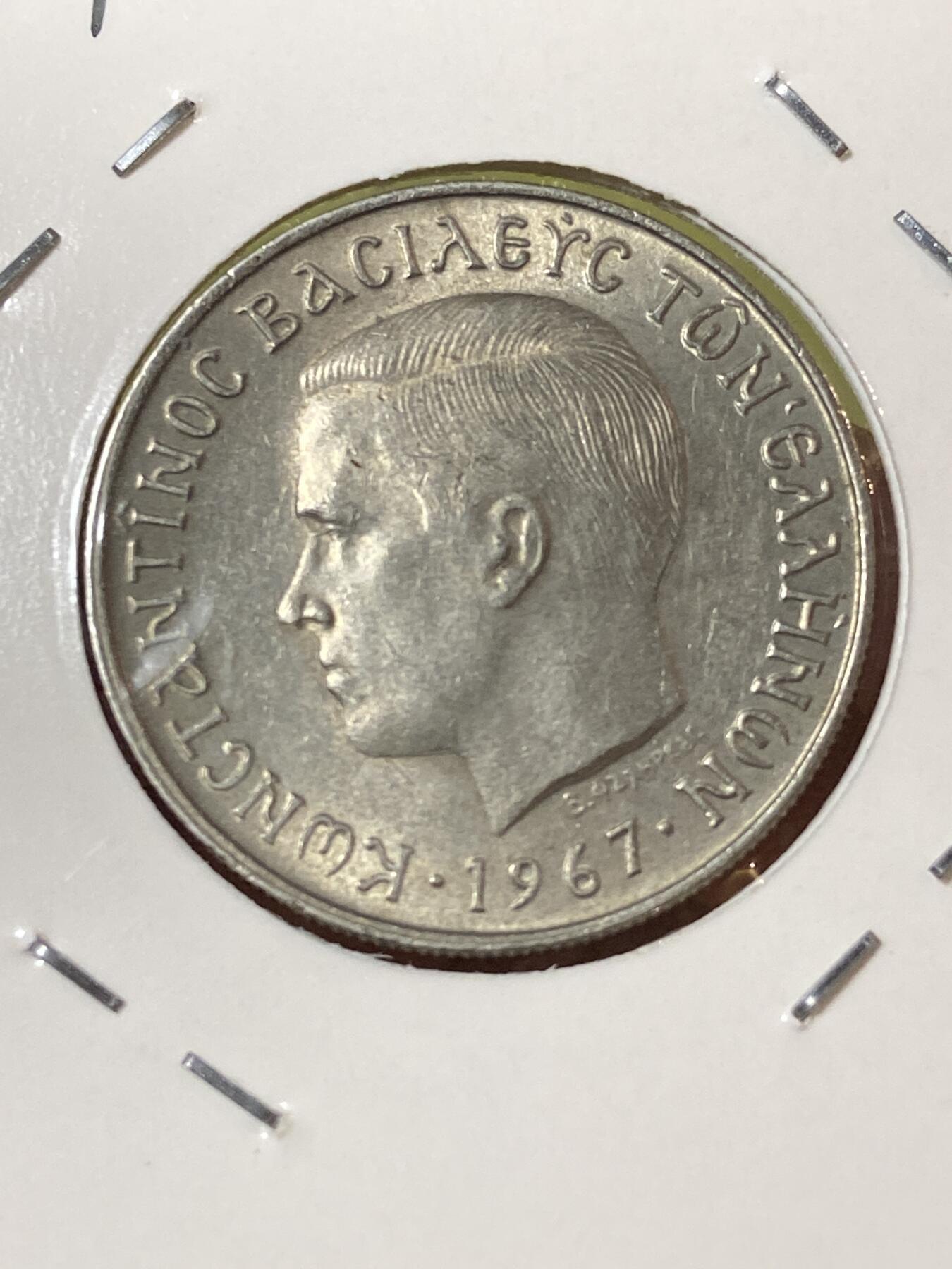 2026年第三十三场(总第二百零二场）外国精品纸夹币场(免佣金)