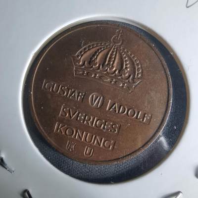 沼泽如烟--第1009场 - 瑞典1971年5欧尔