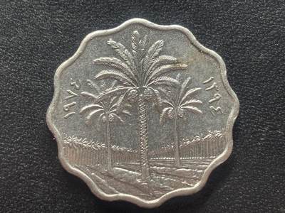 邮泉阁限时拍卖第四十二场（硬币在国外。请付邮费6元。） - 伊拉克1974年10费力