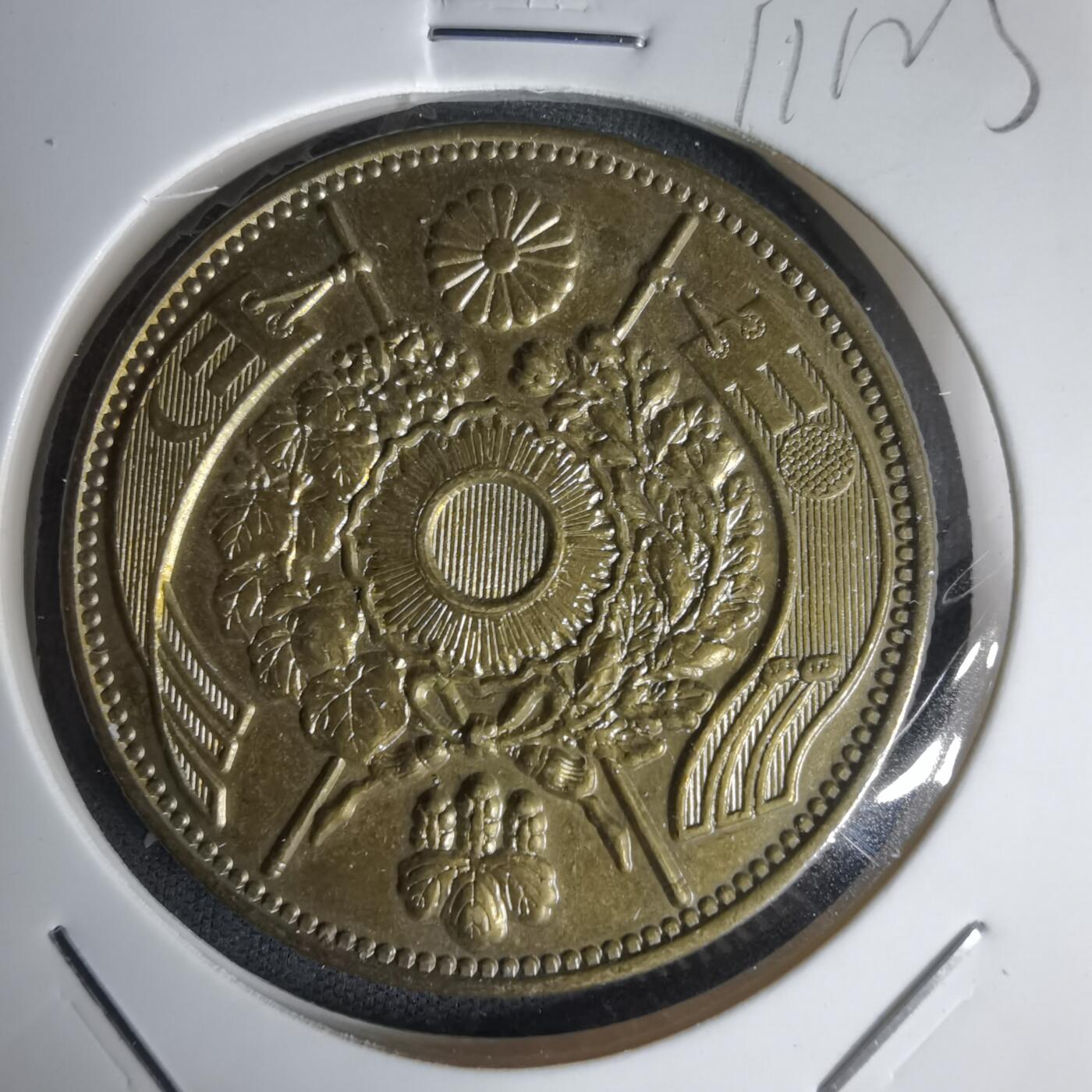 沼泽如烟--第1011场 币形纪念章