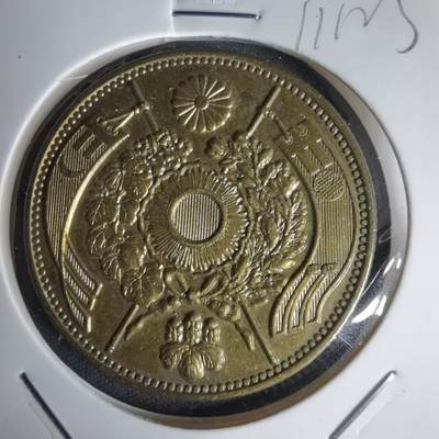 沼泽如烟--第1011场 - 币形纪念章