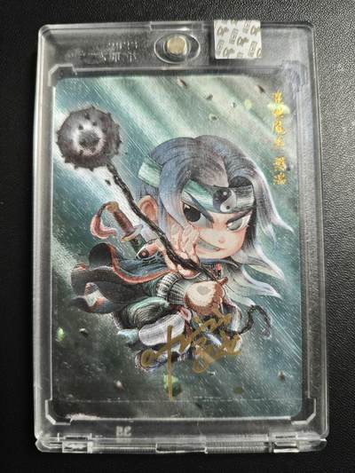 天玑星卡拍第176期《3.5周四截拍》持续收拍收评中 满赠卡需备注 - 【亲签卡】超吉梦 萌幻水浒传 樊瑞 粗闪