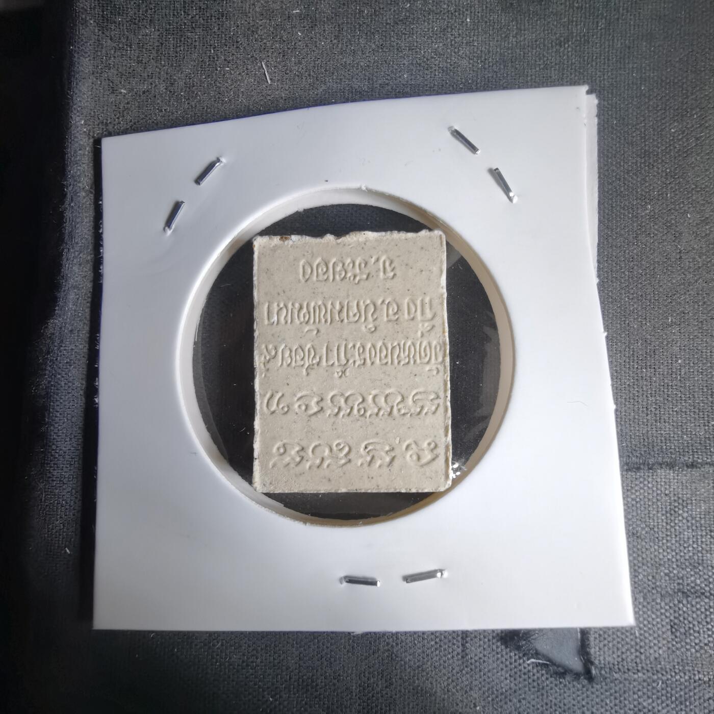 沼泽如烟--第1011场