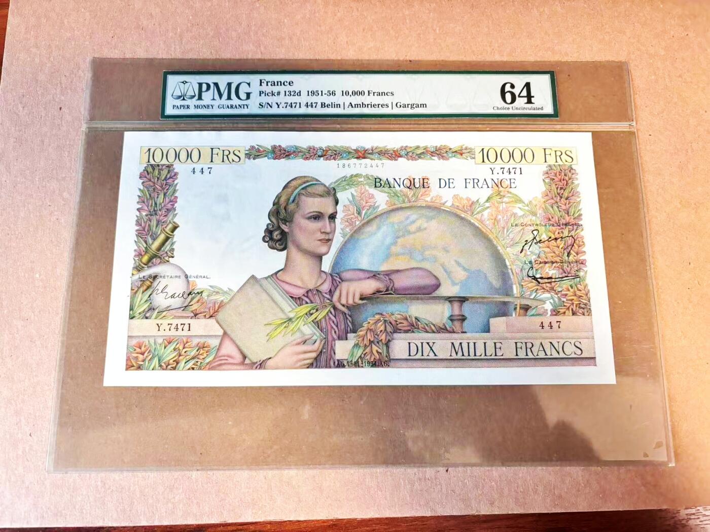 (800期大拍拍品火热征集中🔥）【Blue Auction】世界纸币精拍第790期——18级TOP拍卖/信誉/品质/专业/高效💫 