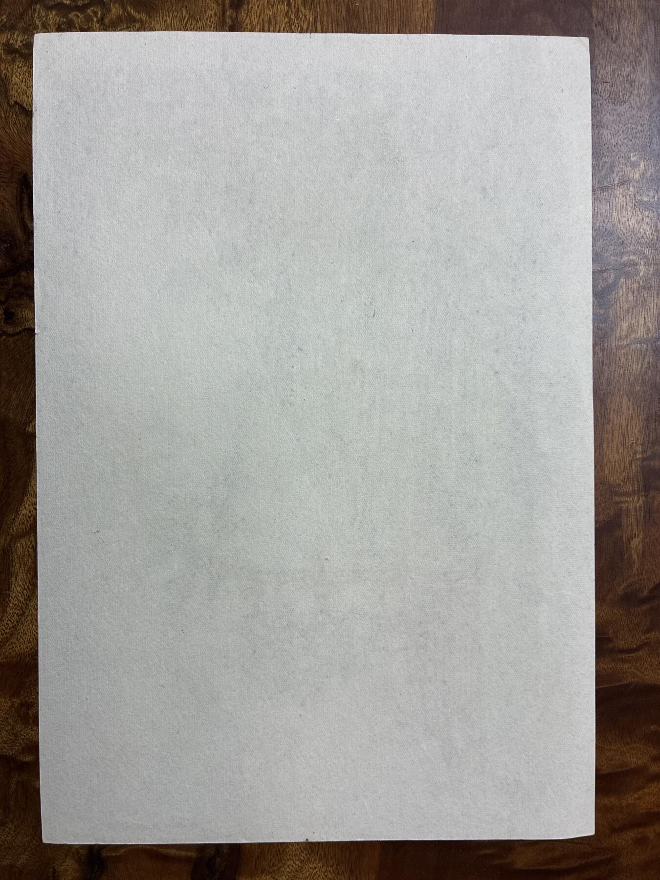 情怀旧藏儿时记忆经典收藏交流拍卖会 张晋绘画言子墓道老年画宣传画