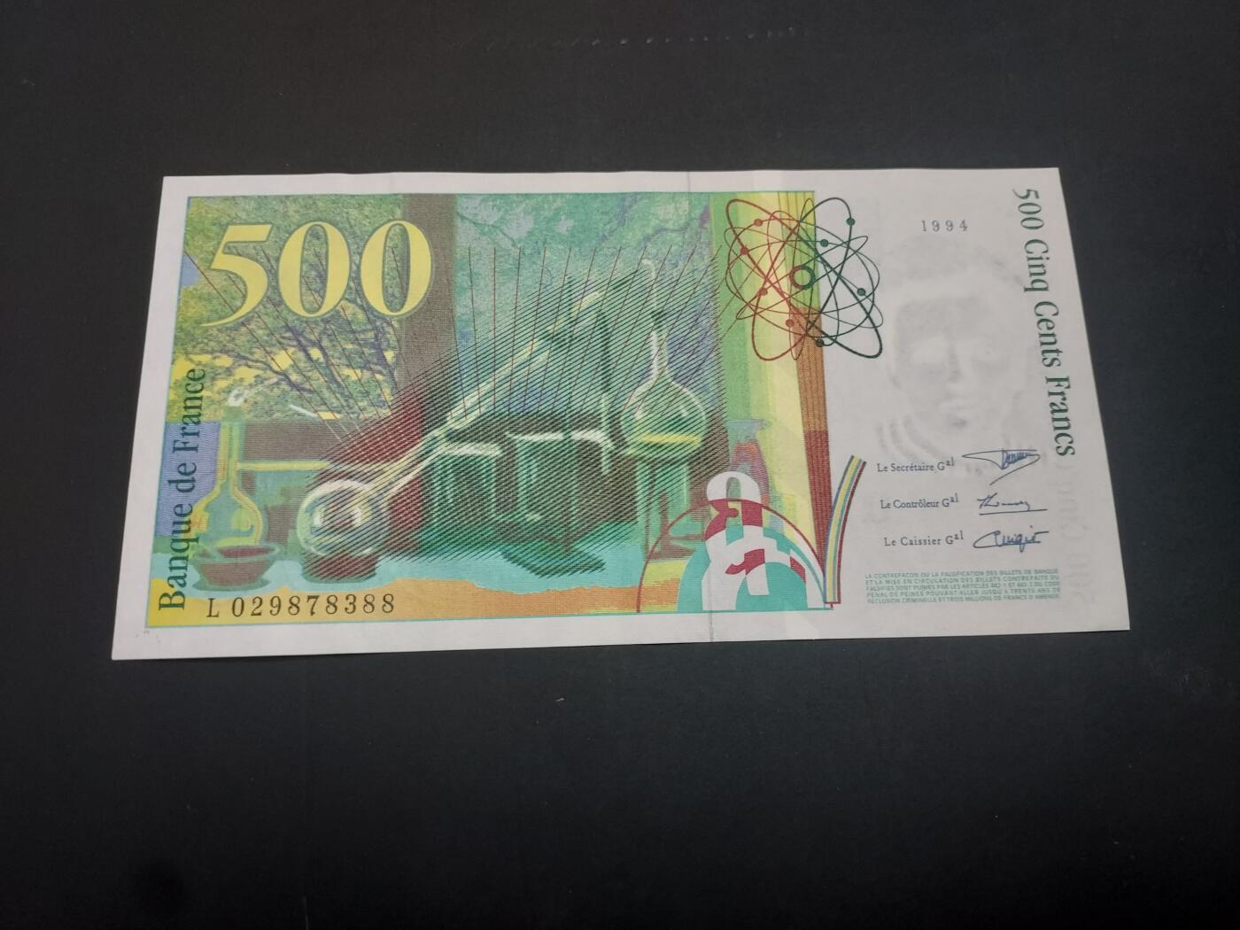 博彦收藏   3月7日 8点钱币专场 全场包邮 法国 居里夫人500法郎 9品 88尾