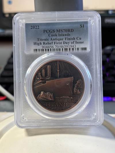 第192期拍卖 - 库克2022年泰坦尼克号110周年纪念铜币PCGS-MS70，50克，发行5000枚