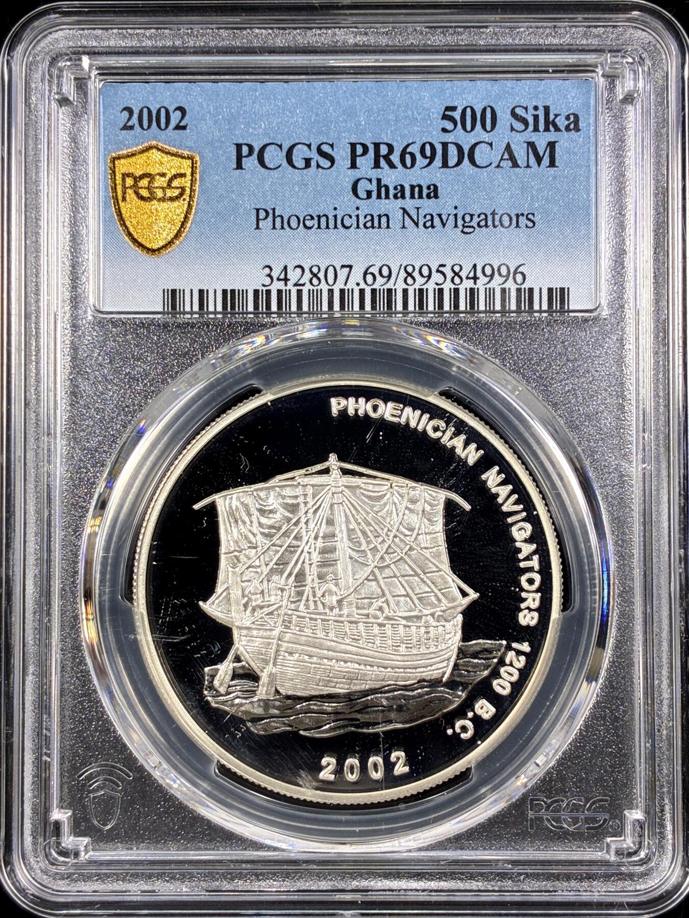 【雨安】【直播拍卖】【第0126期-评级币章】2026-03-07 周六 19:30 (金价1176, 银价22.16)