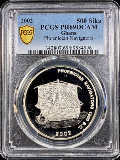 【雨安】【直播拍卖】【第0126期-评级币章】2026-03-07 周六 19:30 (金价1176, 银价22.16) - [评级现代] Ghana 加纳 500Sika 2002年 帆船 PCGS-PR69DCAM 精制币