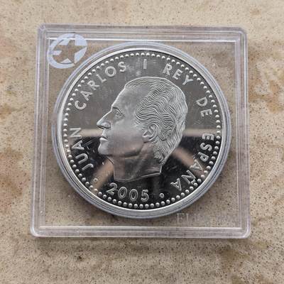 道一币馆币章第一百六十八场 - 欧洲之星 西班牙2005年欧洲自由和平60周年10欧元精制银币  27g 925S 40000