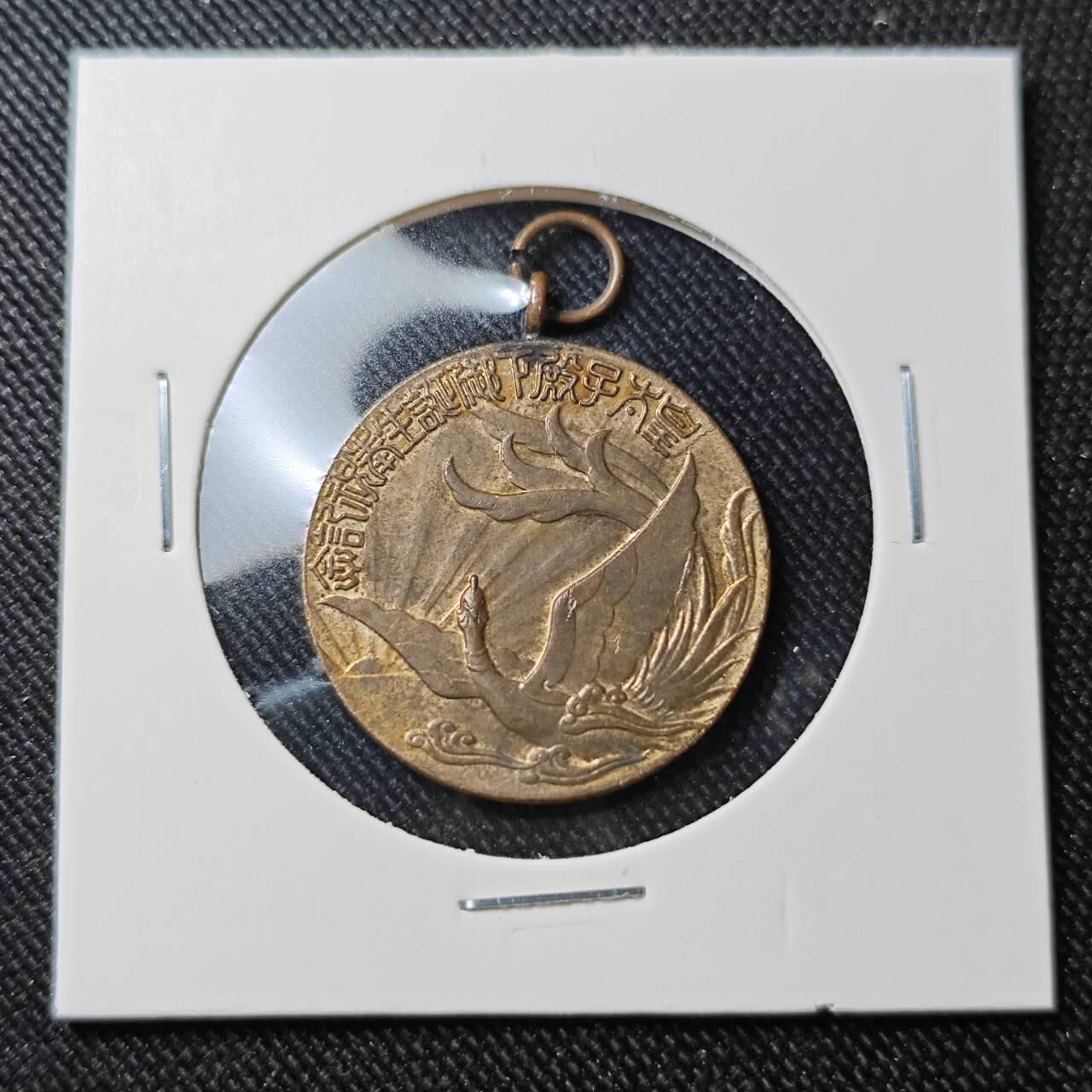 KK钱币收藏小铺   套币 批量/好品散币专场 2月预留时间 周末发货