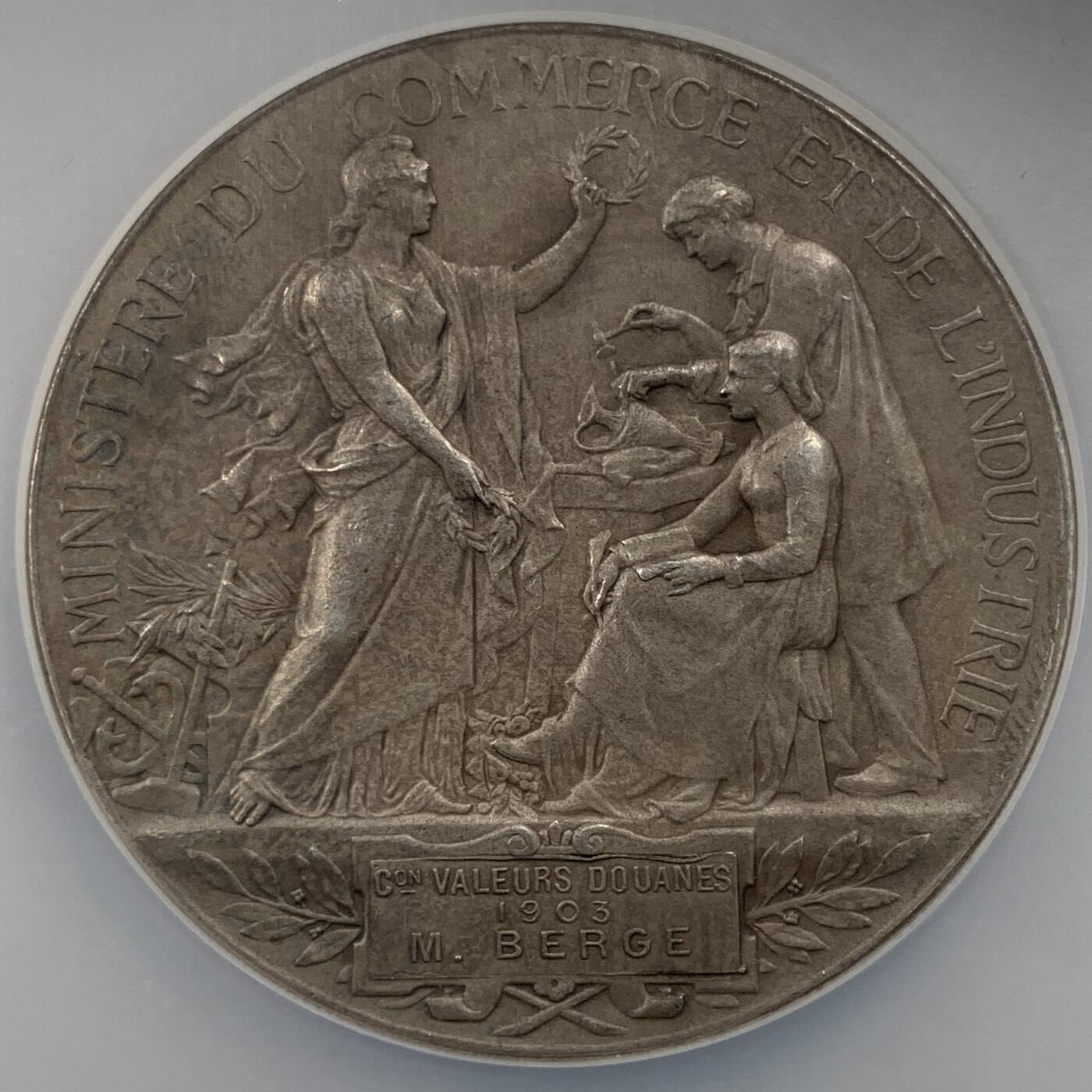 掌中浮雕-藏着的欧洲第053场 NGC MS63 : 1903年法国商业与工业部海关估价委员会银章，50mm