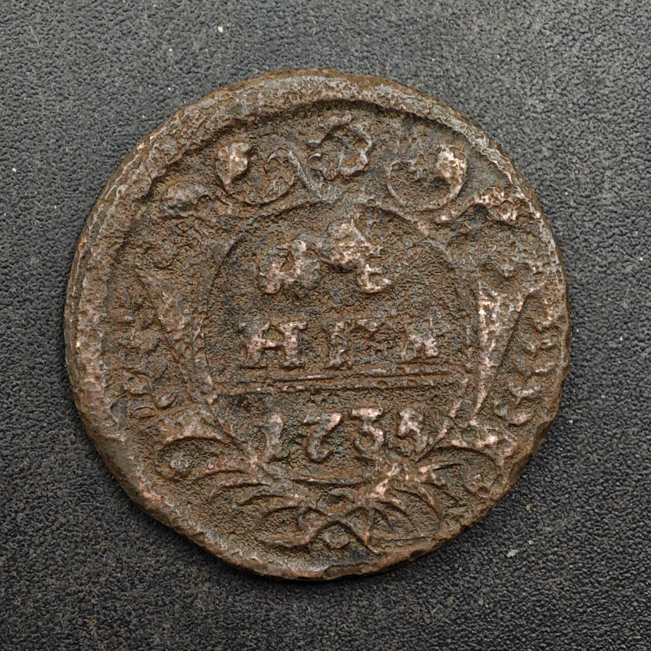 【淘币小摊】实时拍第八百七十五拍   散币场    每周一统一发货