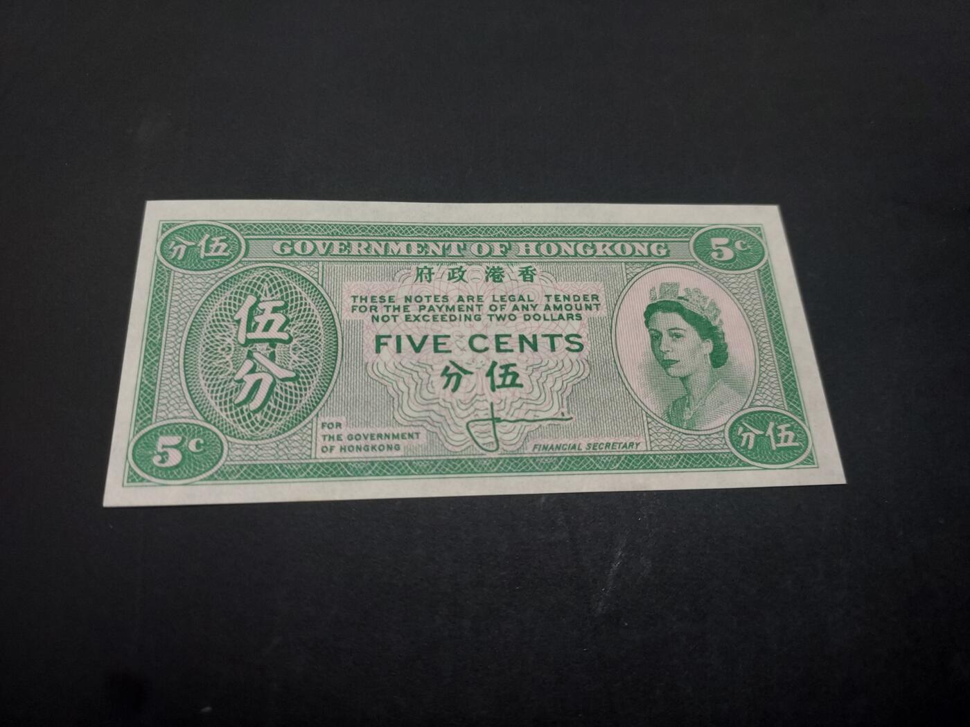 博彦收藏   3月7日 8点钱币专场 全场包邮