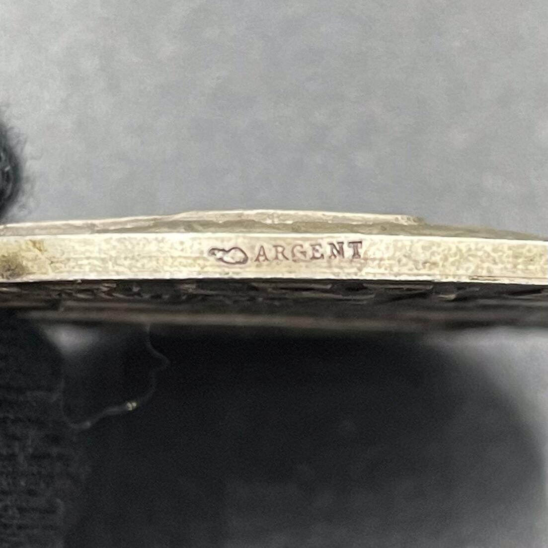 「木头集藏」章牌专场-第69场 H. PONSCARME～1901年法国上马恩省农业与葡萄种植银奖章，直径：41 mm，36.8 g，边铭：丰饶角 ARGENT，品相很不错。