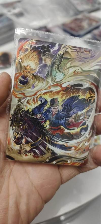 秋原瞳的小店第三十七期（春，荷尔蒙的气息扑鼻而来的季节） - 卡游三国千古一瞬原膜——火烧上方谷