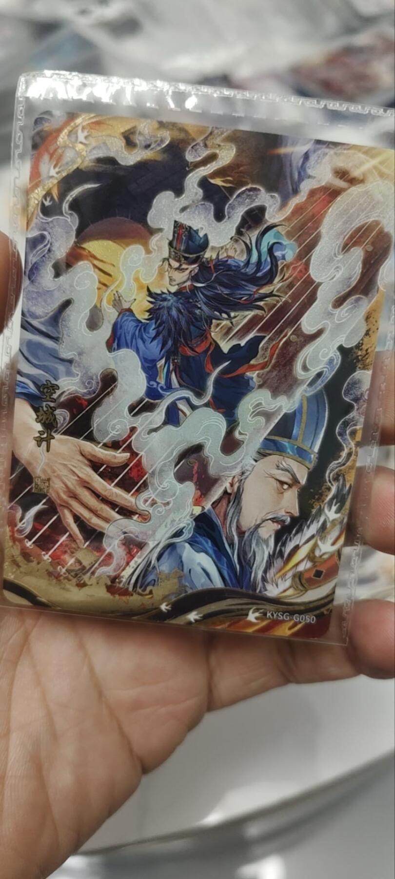 秋原瞳的小店第三十七期（春，荷尔蒙的气息扑鼻而来的季节）