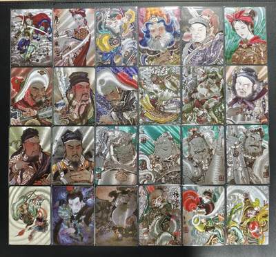 天玑星卡拍第176期《3.5周四截拍》持续收拍收评中 满赠卡需备注 - 启读文化 广绘经典 李广 粗闪 四十四张