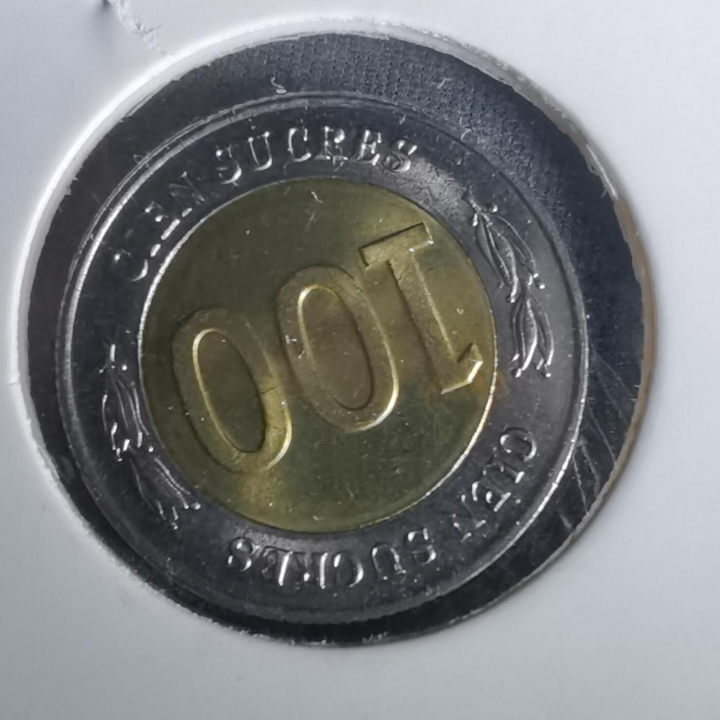 沼泽如烟--第1010场 厄瓜多尔1997年100苏克雷