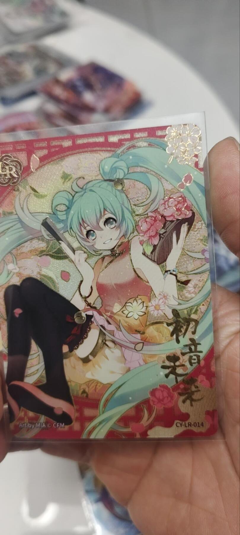 秋原瞳的小店第三十七期（春，荷尔蒙的气息扑鼻而来的季节）