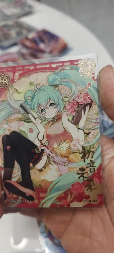 秋原瞳的小店第三十七期（春，荷尔蒙的气息扑鼻而来的季节） - 卡游初音绝版lr