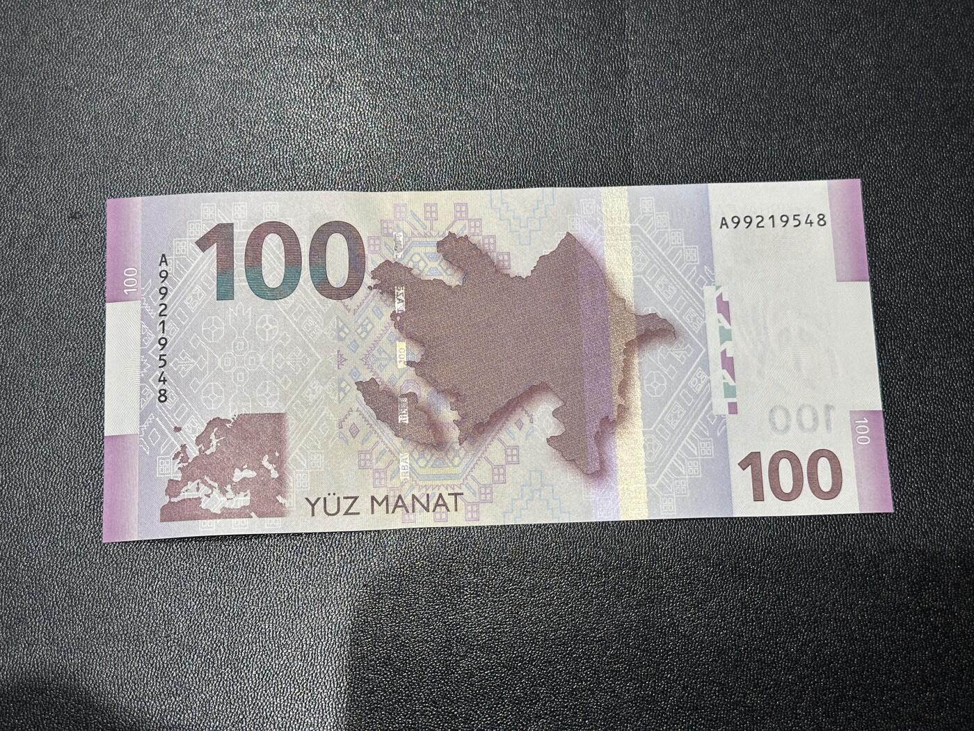 《外钞收藏家》第六百一十四期（精选场）（长期征集拍品、欢迎藏友们联系合作）