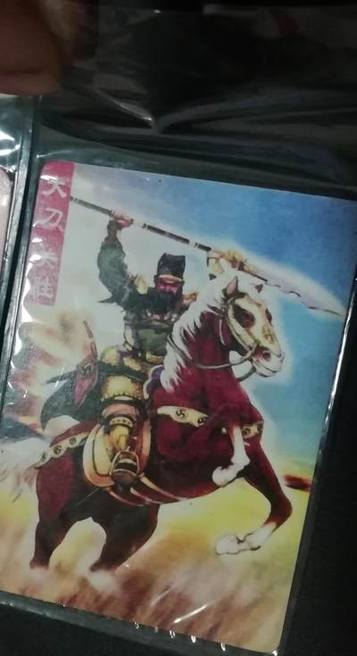 小当家四格漫画大刀关胜飞天大圣 - 小当家四格漫画大刀关胜飞天大圣