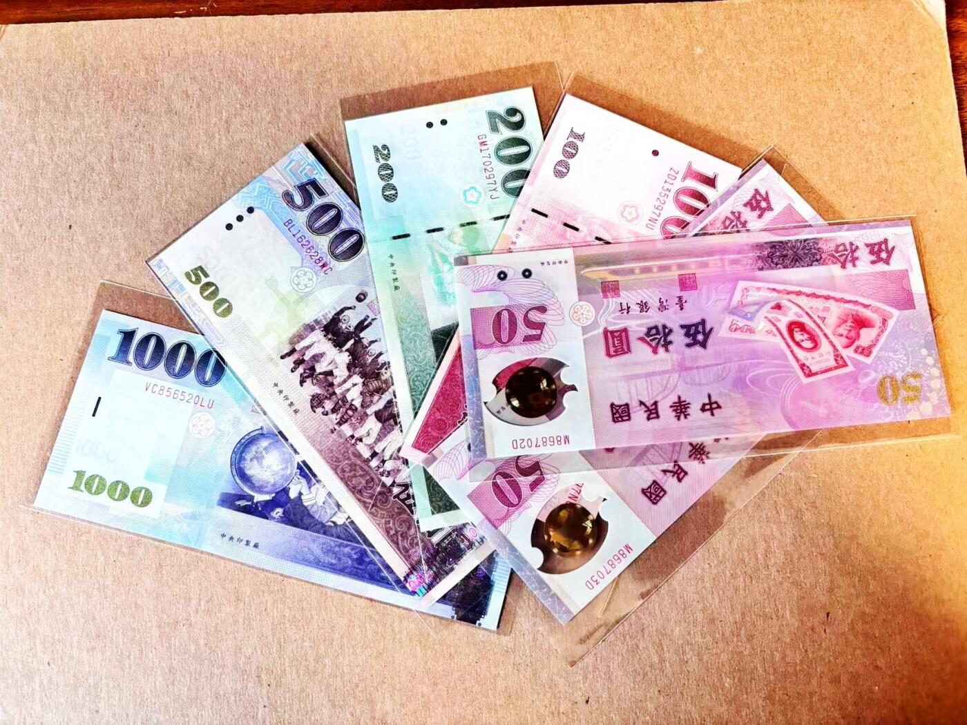 (800期大拍拍品火热征集中🔥）【Blue Auction】世界纸币精拍第790期——18级TOP拍卖/信誉/品质/专业/高效💫 