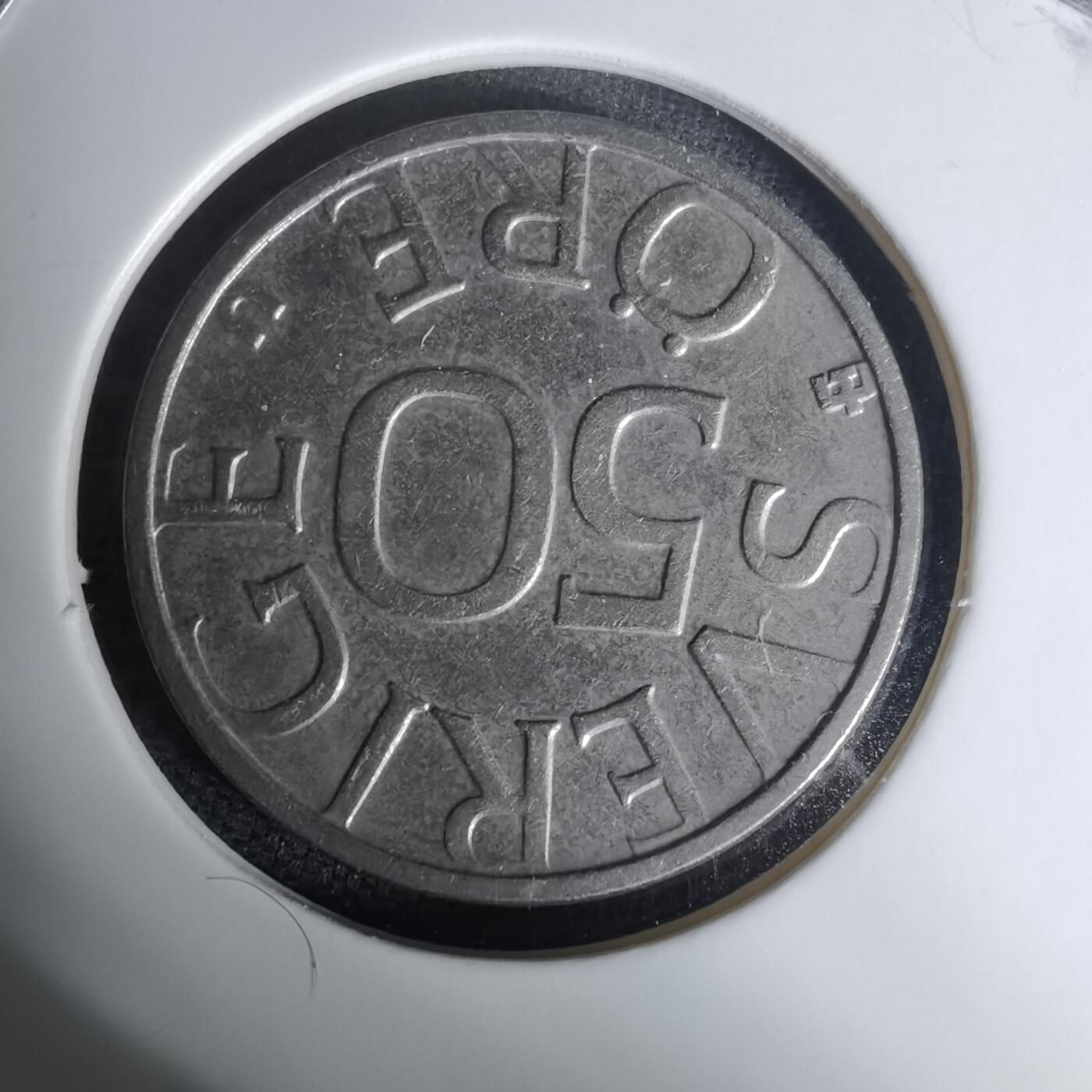 沼泽如烟--第1009场 瑞典1981年50欧尔