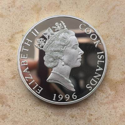 道一币馆币章第一百六十八场 - 库克岛1996年传统塔纽伊双体船5元精制银币  31.47g 925s 