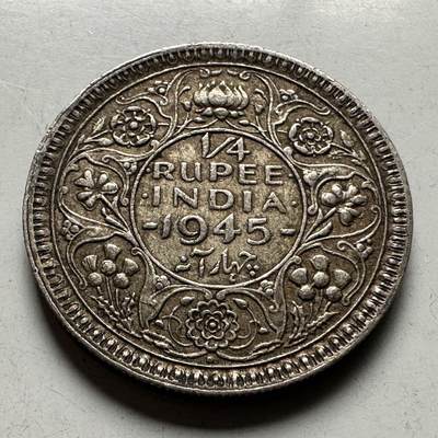 🌹外币初藏🌹🐯2026年第24场  每周二四六晚8️⃣点 接代拍 - 英属印度1945年1/4卢比银币 2.9克50%银