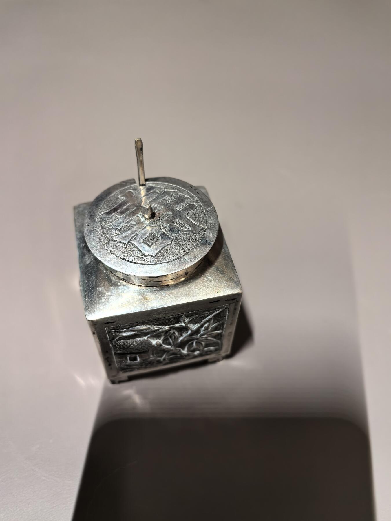 欧洲微章、铜章、银章和银币第二场