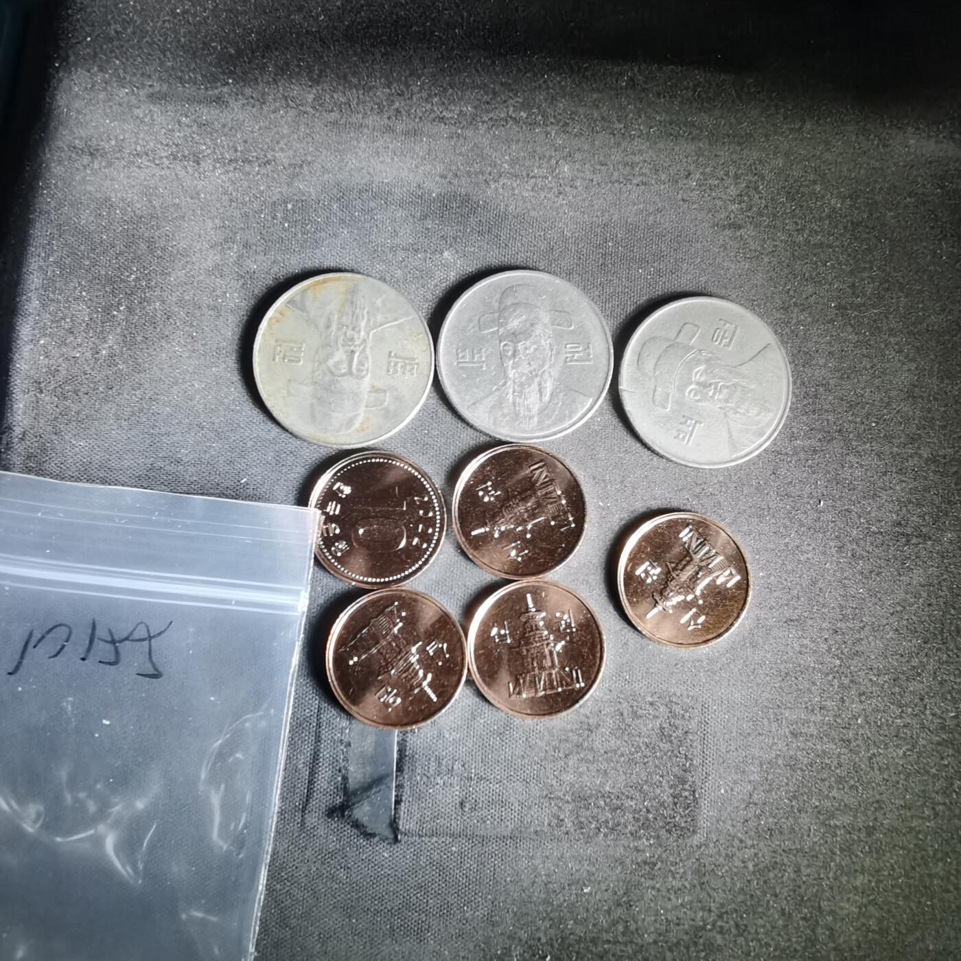 沼泽如烟--第1010场