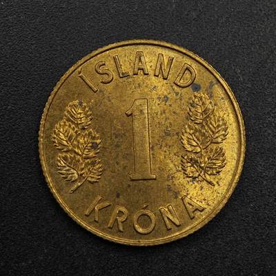 【淘币小摊】实时拍第八百七十五拍   散币场    每周一统一发货 - 冰岛1970年1克朗铜币