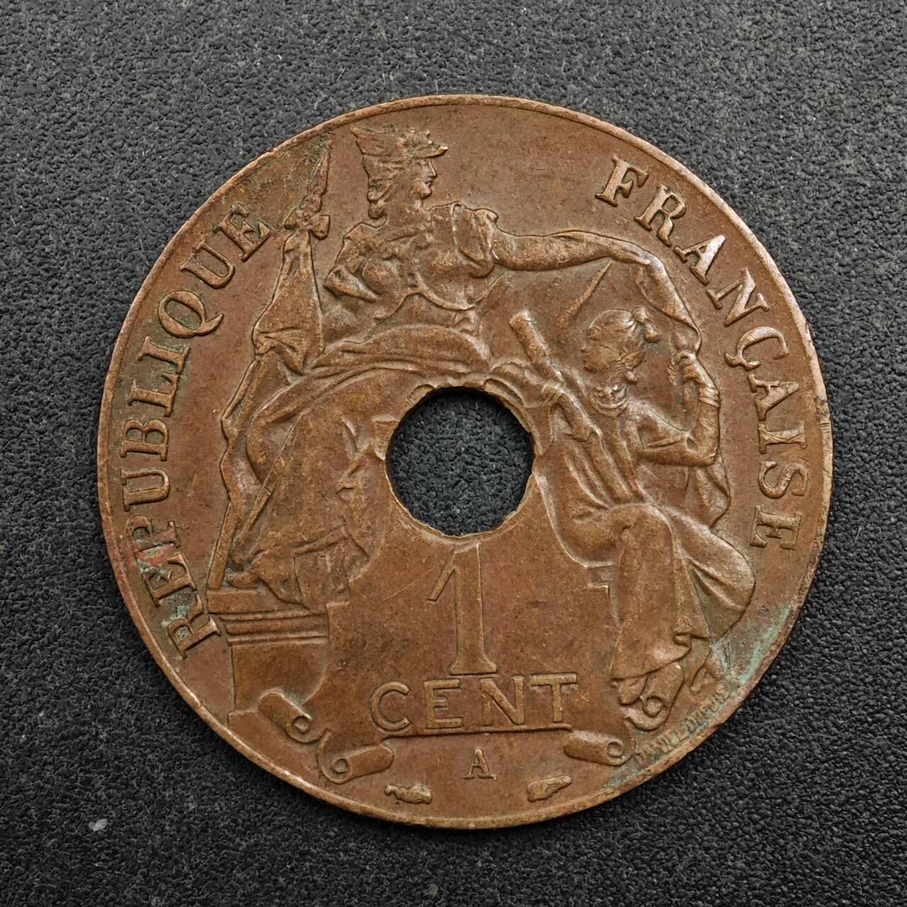 【淘币小摊】实时拍第八百七十五拍   散币场    每周一统一发货 法属印支1939年百分之一铜币